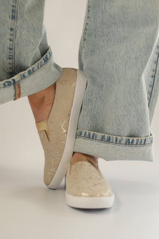Fran Beige + Cracked Gold